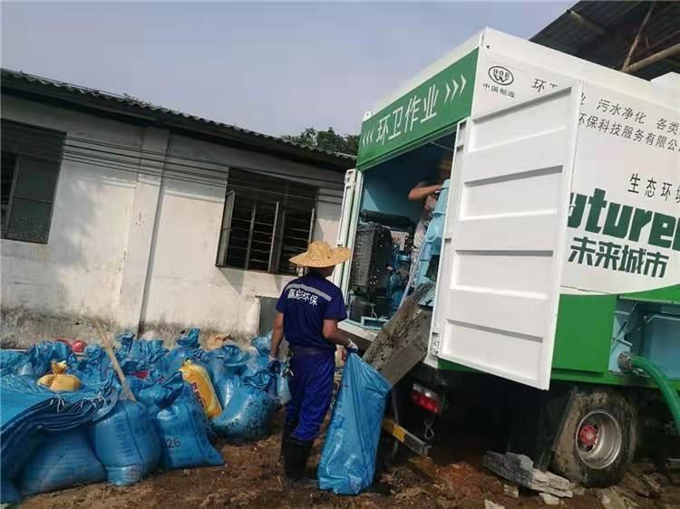 桃源工业污泥压干处理